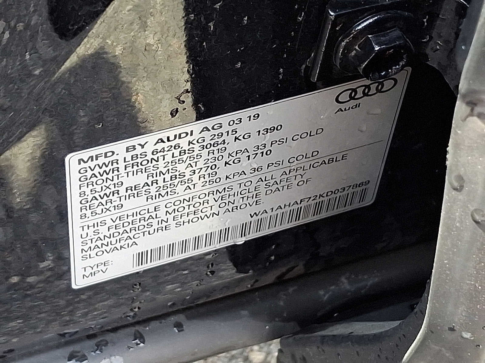 2019 Audi Q7 Premium 45 TFSI quattro