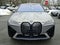 2025 BMW iX xDrive50 Sports Activity Vehicle