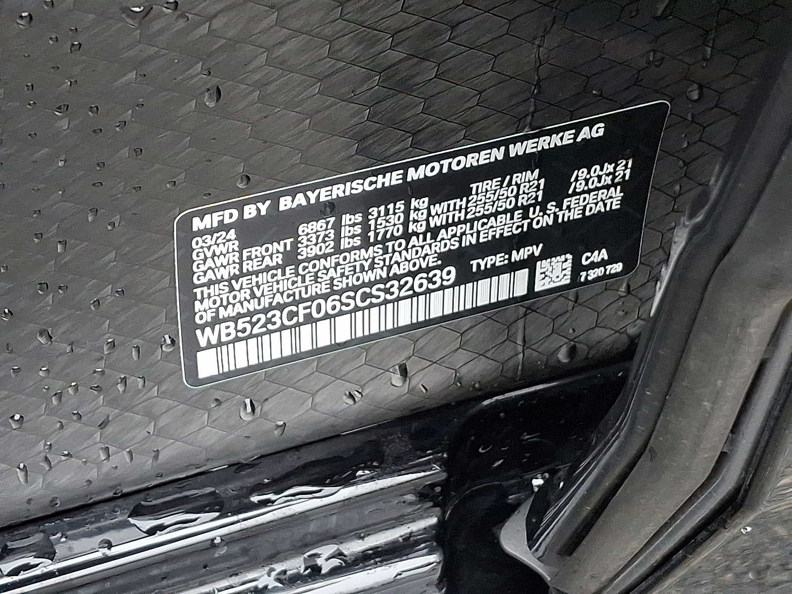 2025 BMW iX xDrive50 Sports Activity Vehicle
