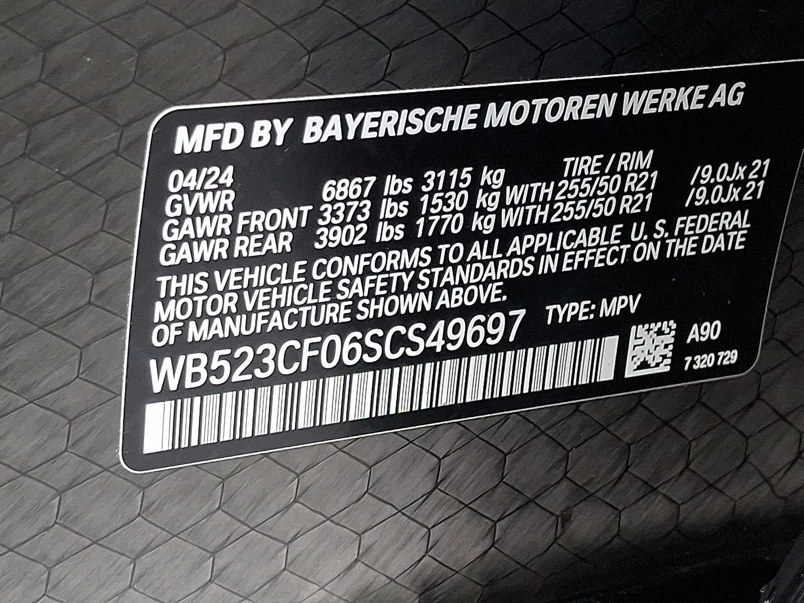 2025 BMW iX xDrive50 Sports Activity Vehicle