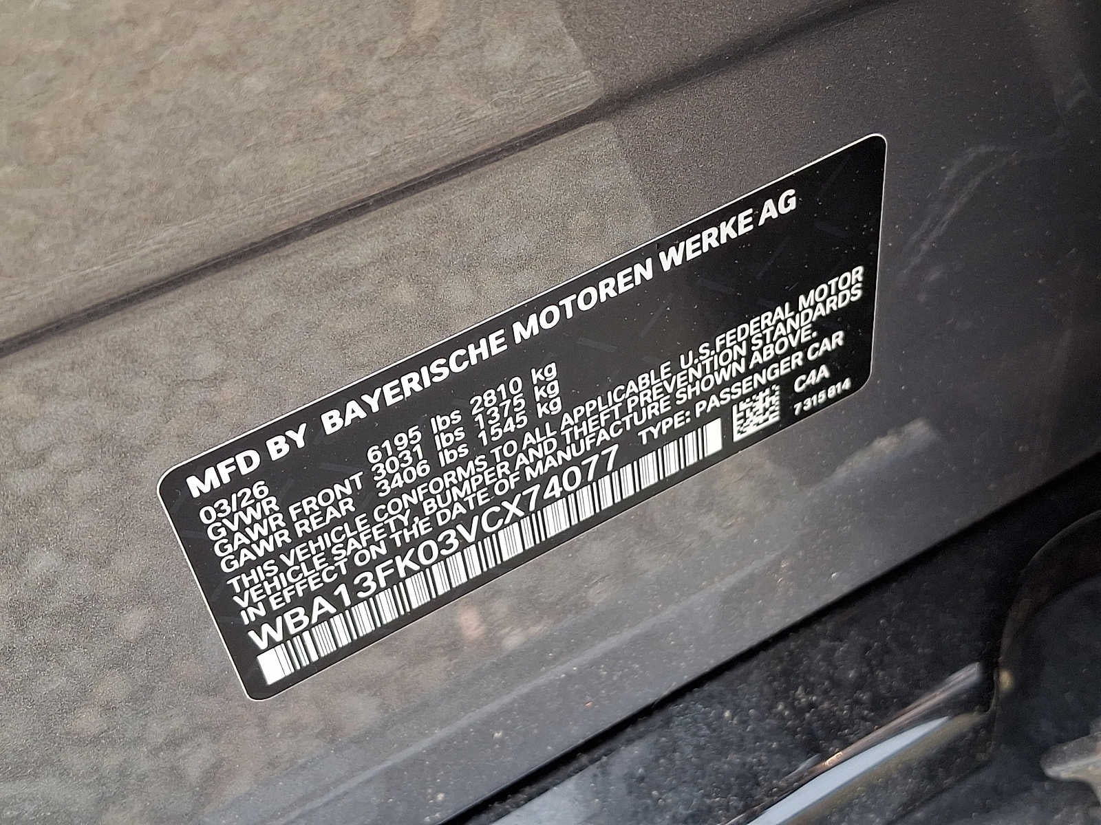 2027 BMW 5 Series 550e xDrive Sedan