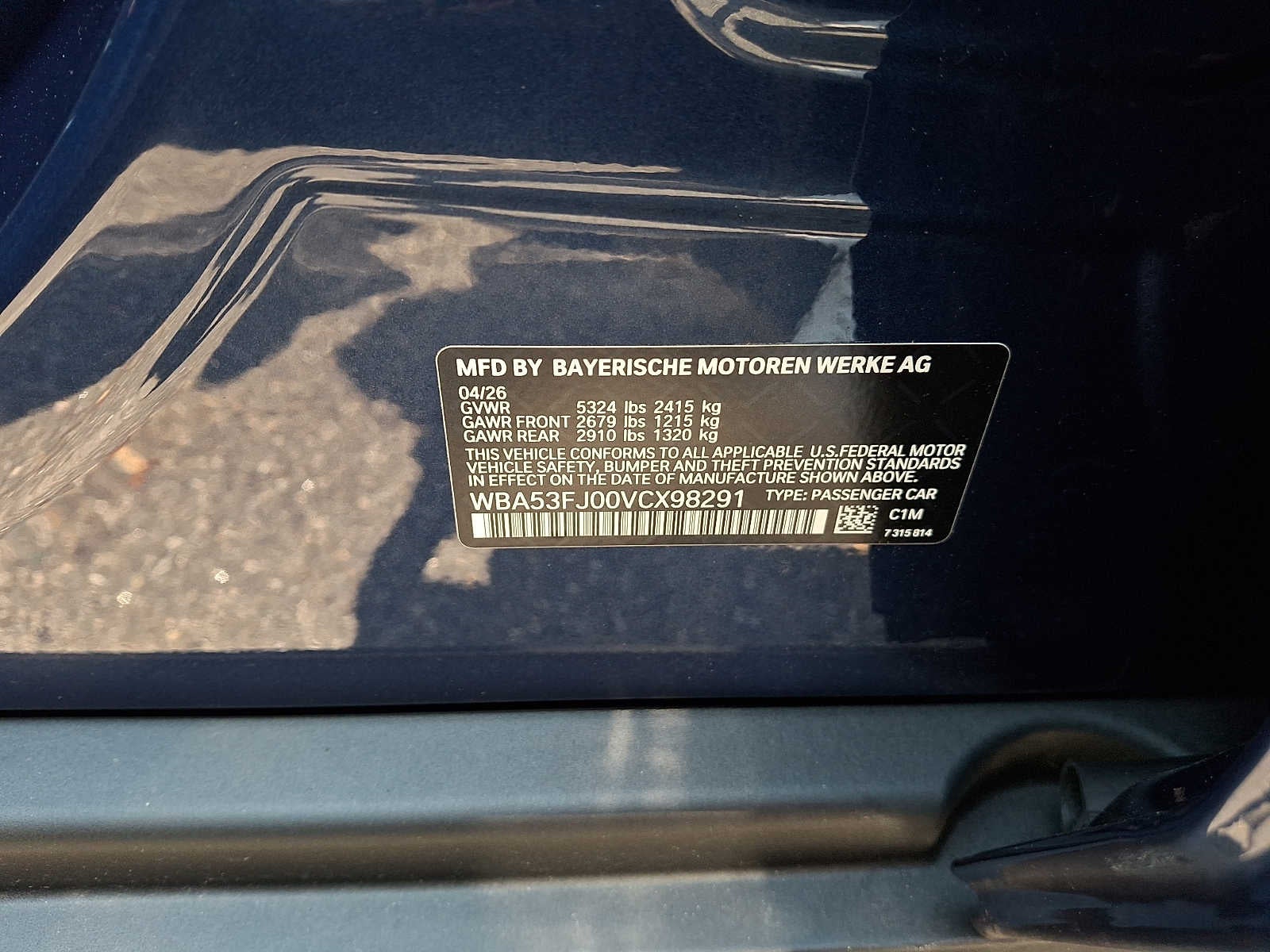 2027 BMW 5 Series 530i xDrive Sedan