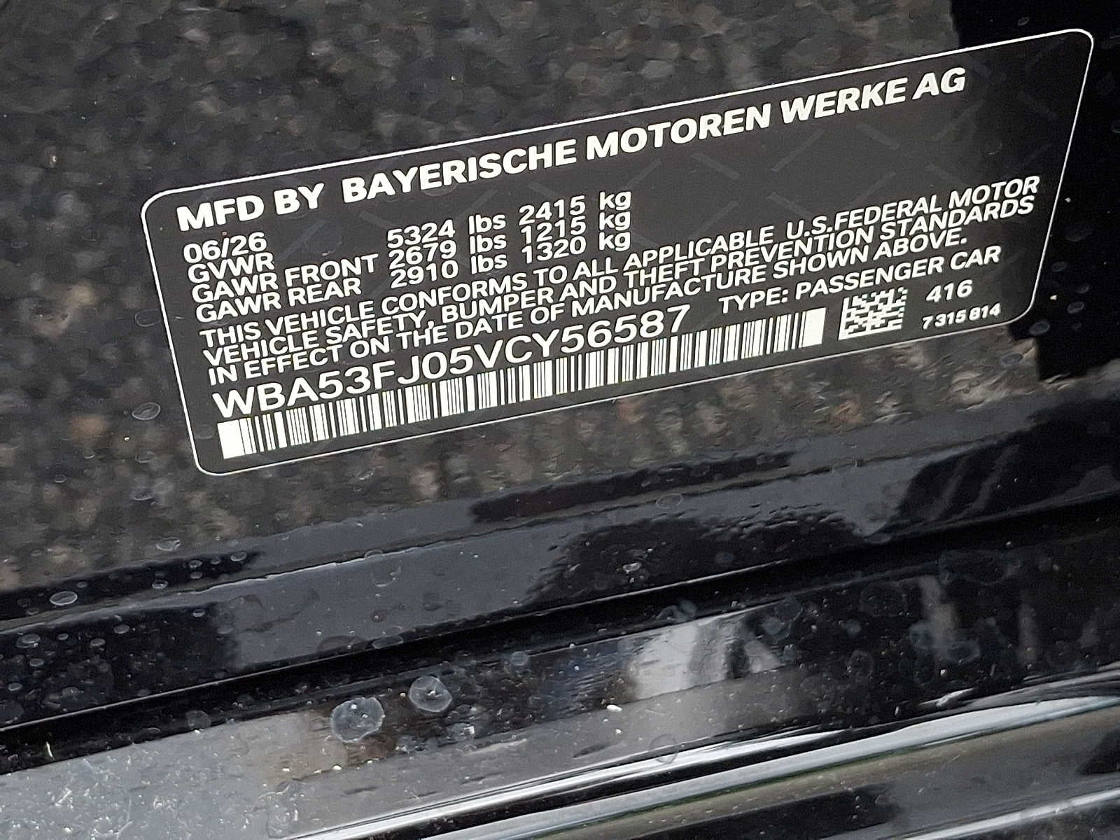 2027 BMW 5 Series 530i xDrive Sedan
