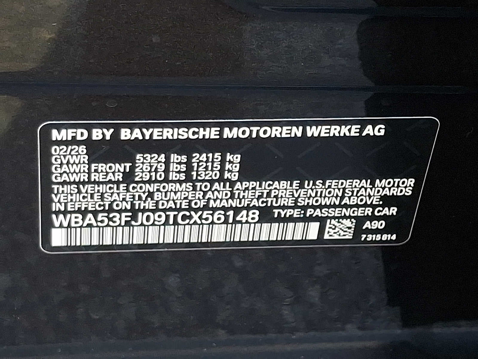 2026 BMW 5 Series 530i xDrive Sedan