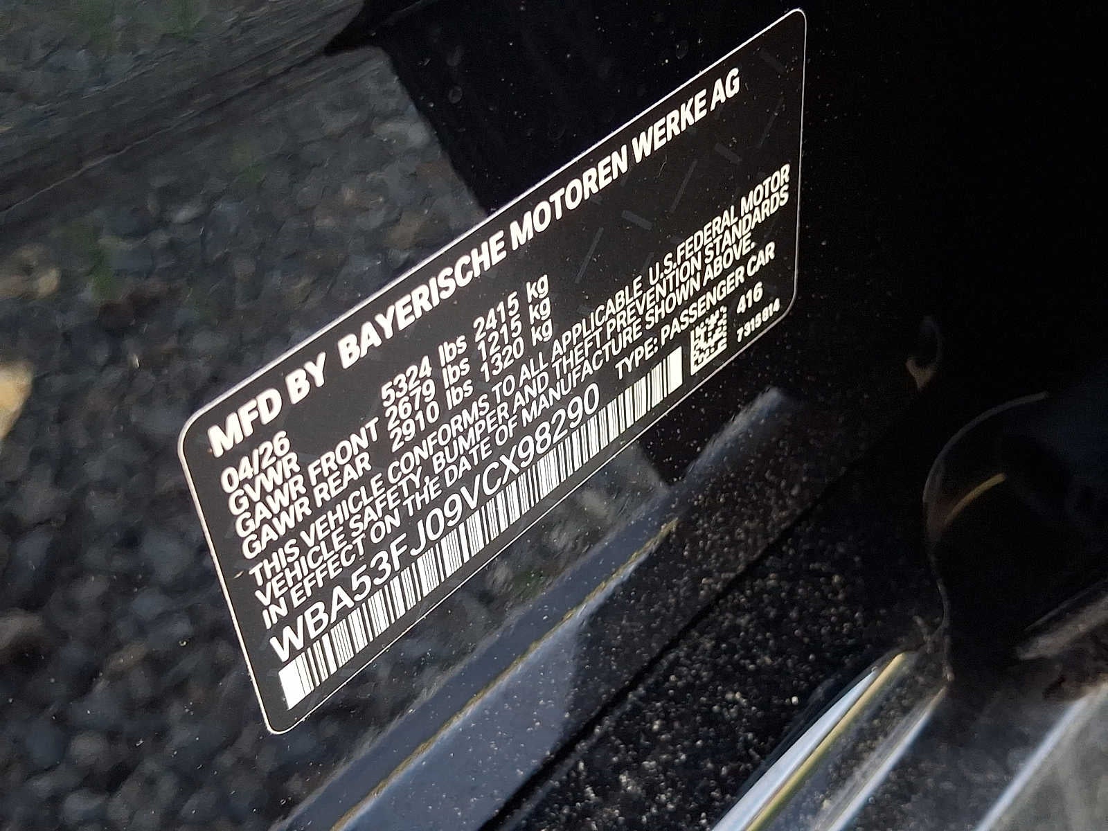 2027 BMW 5 Series 530i xDrive Sedan