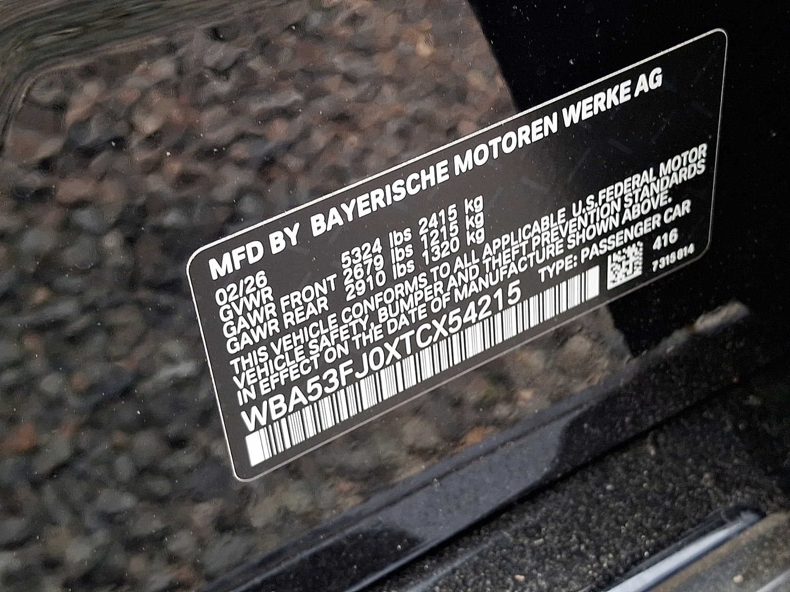 2026 BMW 5 Series 530i xDrive Sedan