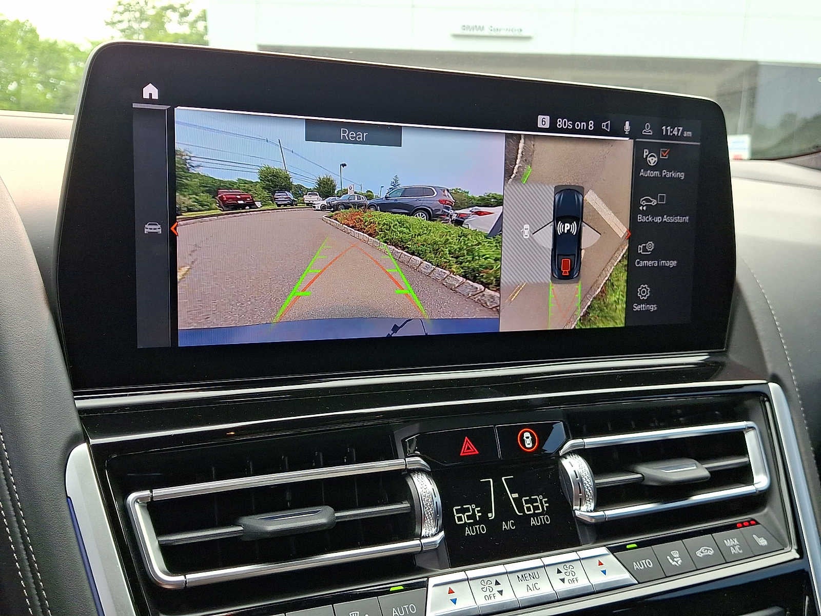 2024 BMW 8 Series 840i xDrive Coupe