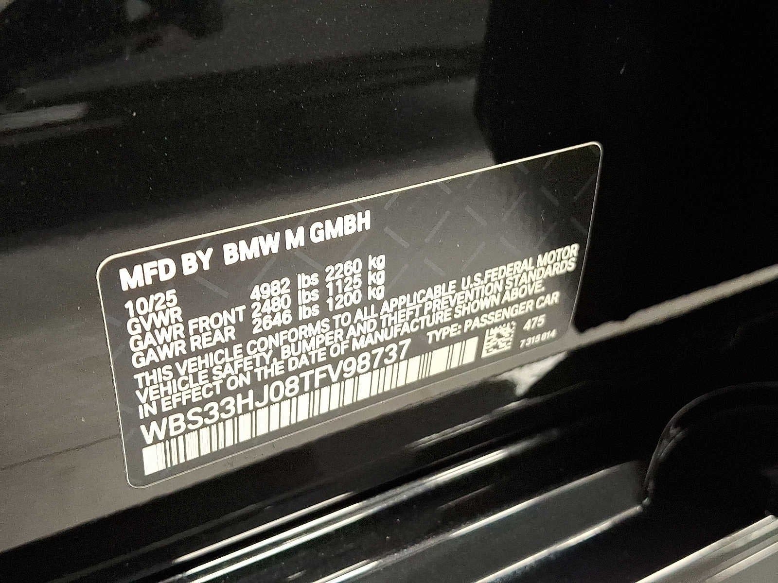 2026 BMW M3 Competition xDrive Sedan