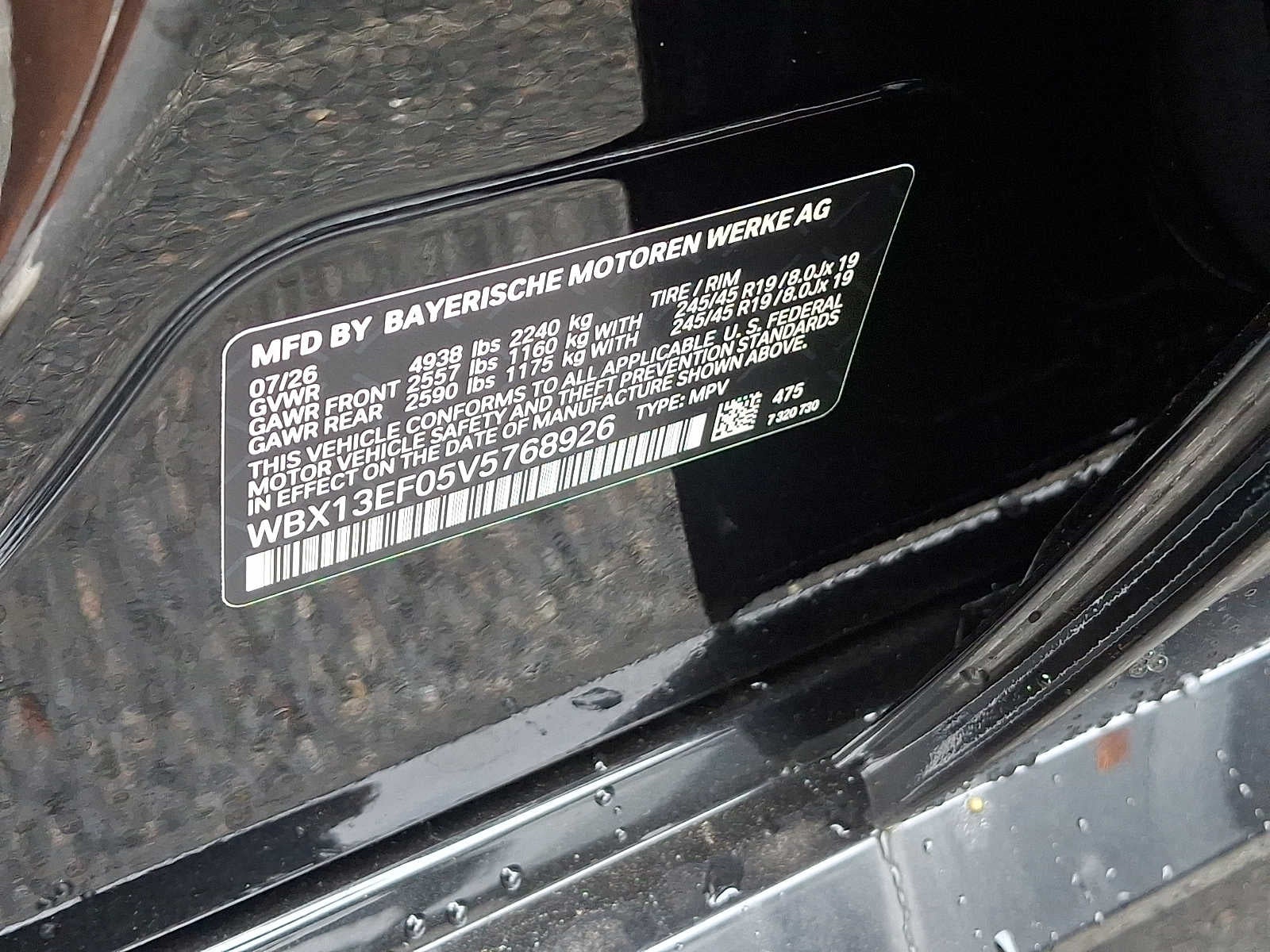 2027 BMW X1 M35i Sports Activity Vehicle