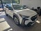 2023 Subaru Outback Limited CVT