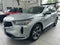 2024 Acura RDX SH-AWD w/Advance Package