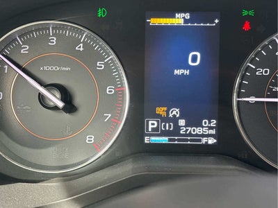 2023 Subaru Crosstrek Limited CVT