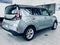 2023 Kia Soul LX IVT