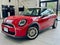 2025 MINI HARDTOP 2 DOOR Cooper S FWD