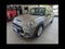 2020 MINI HARDTOP 4 DOOR Cooper S FWD