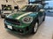 2024 MINI COUNTRYMAN Cooper S ALL4