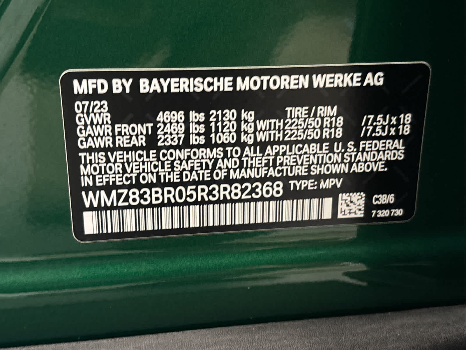 2024 MINI COUNTRYMAN Cooper S ALL4