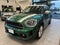 2024 MINI COUNTRYMAN Cooper S ALL4