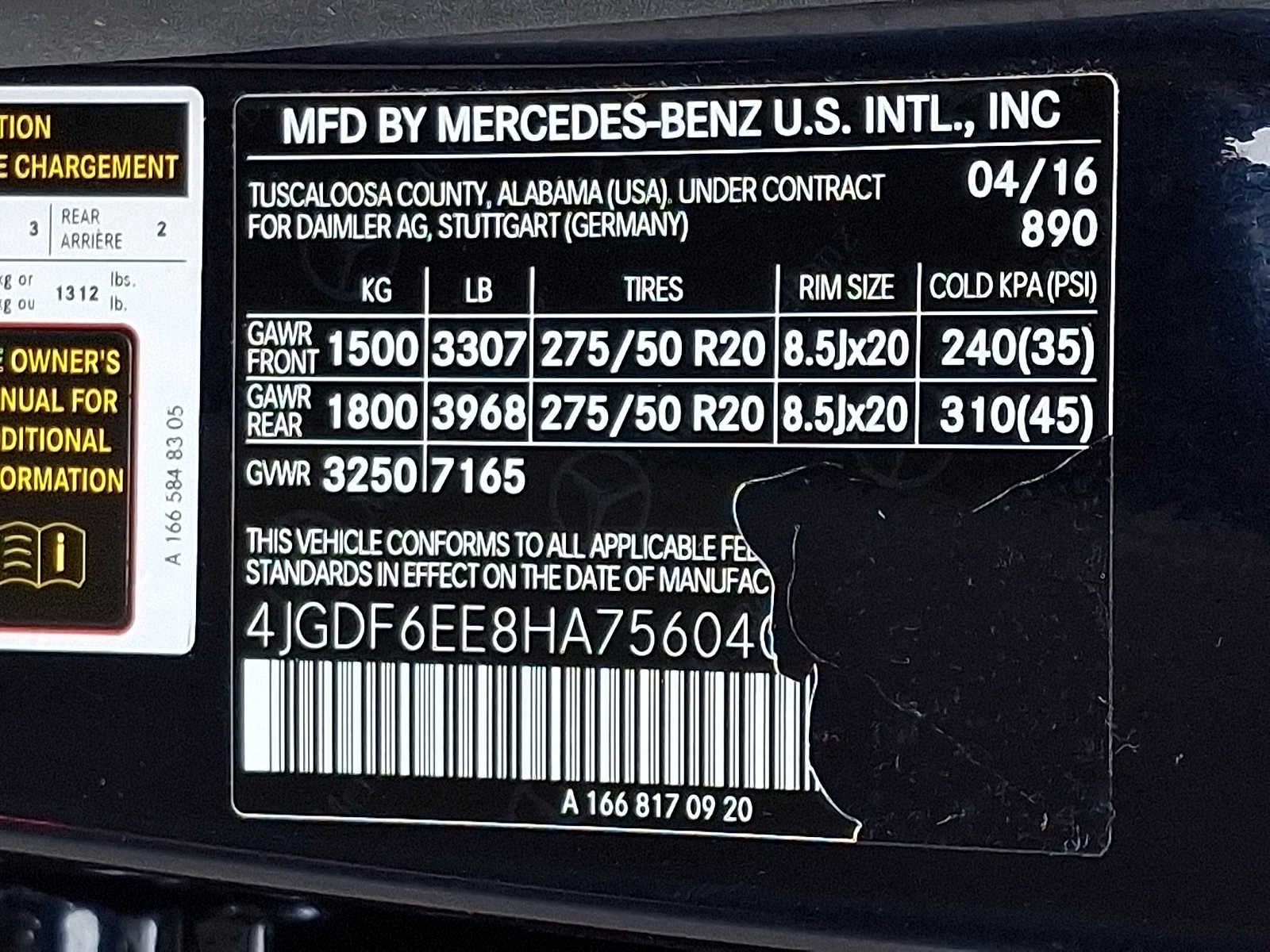 2017 Mercedes-Benz GLS GLS 450 4MATIC® SUV