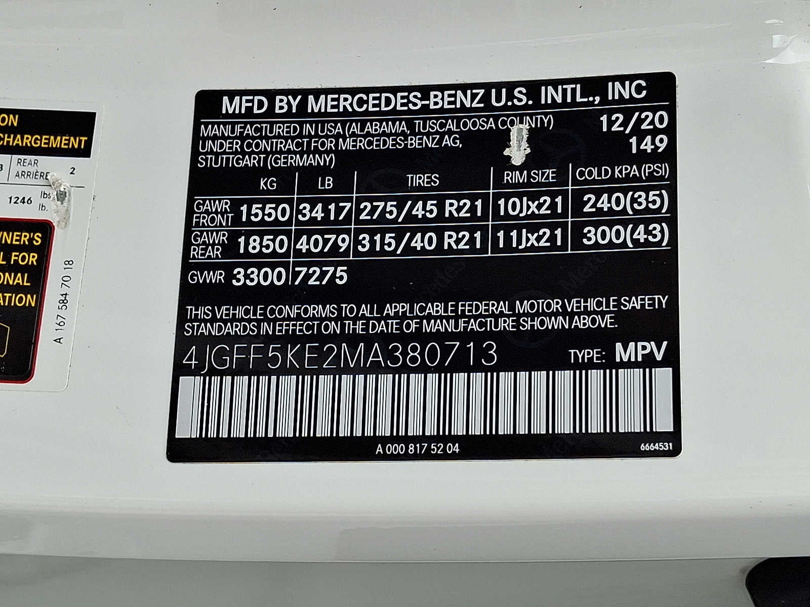 2021 Mercedes-Benz GLS GLS 450 4MATIC® SUV