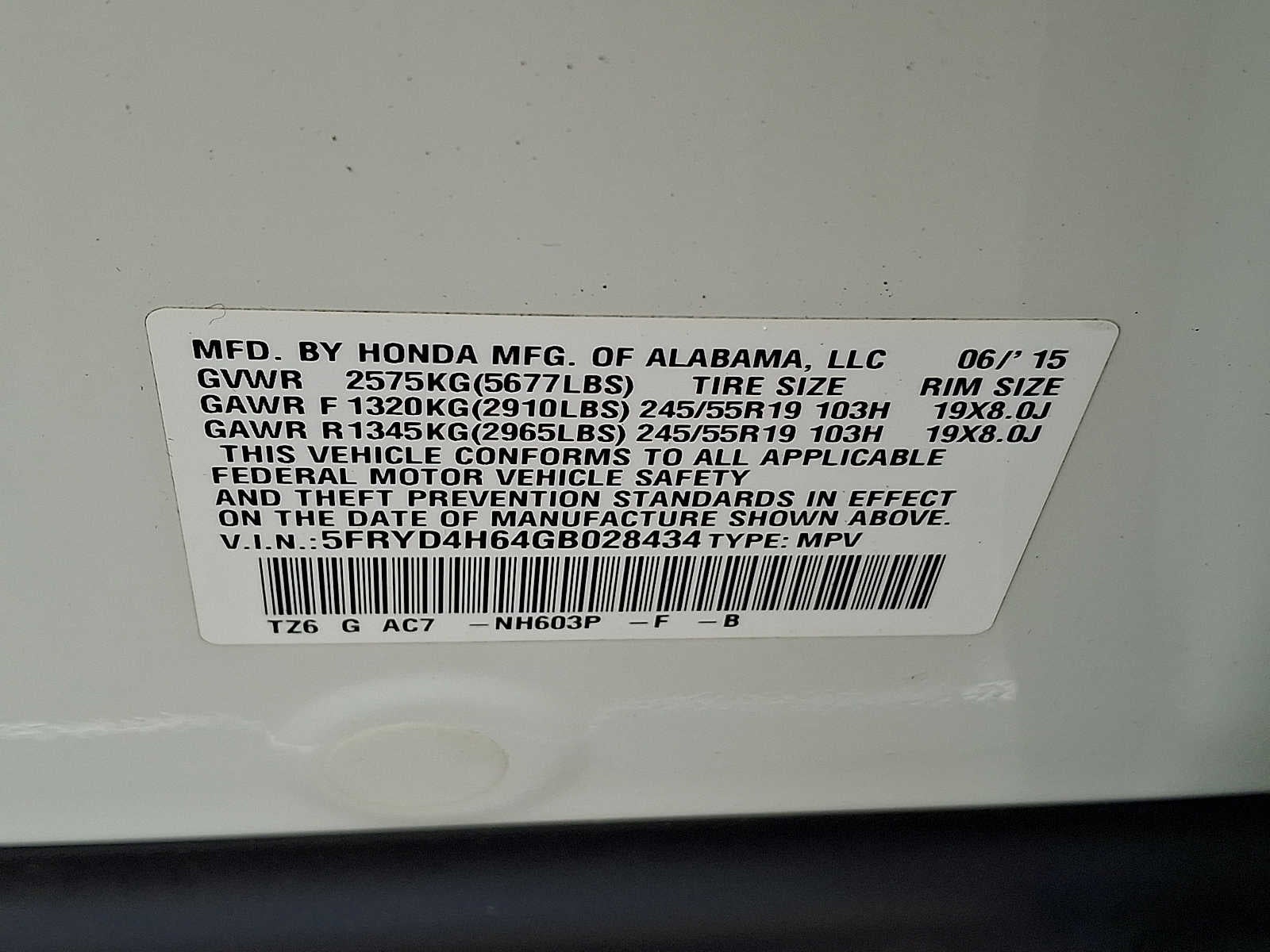 2016 Acura MDX SH-AWD 4dr w/Tech/Entertainment