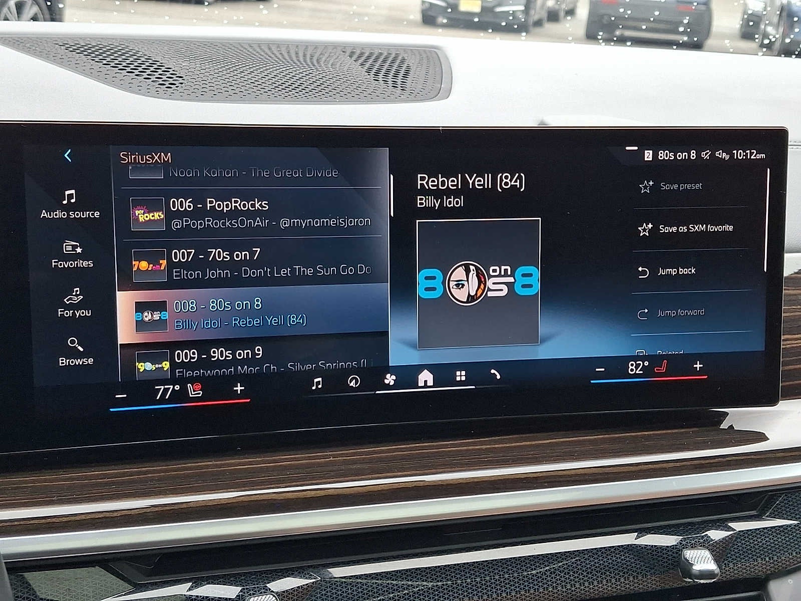 2024 BMW X7 xDrive40i Sports Activity Vehicle