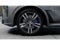 2027 BMW X7 xDrive40i Sports Activity Vehicle