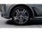 2027 BMW X7 xDrive40i Sports Activity Vehicle