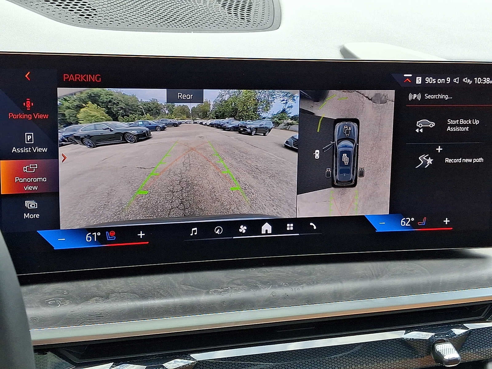 2026 BMW X7 xDrive40i Sports Activity Vehicle