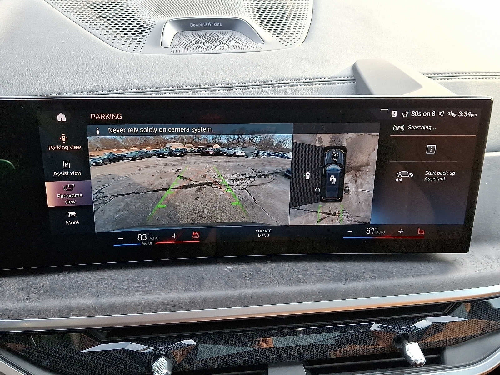 2023 BMW X7 xDrive40i Sports Activity Vehicle