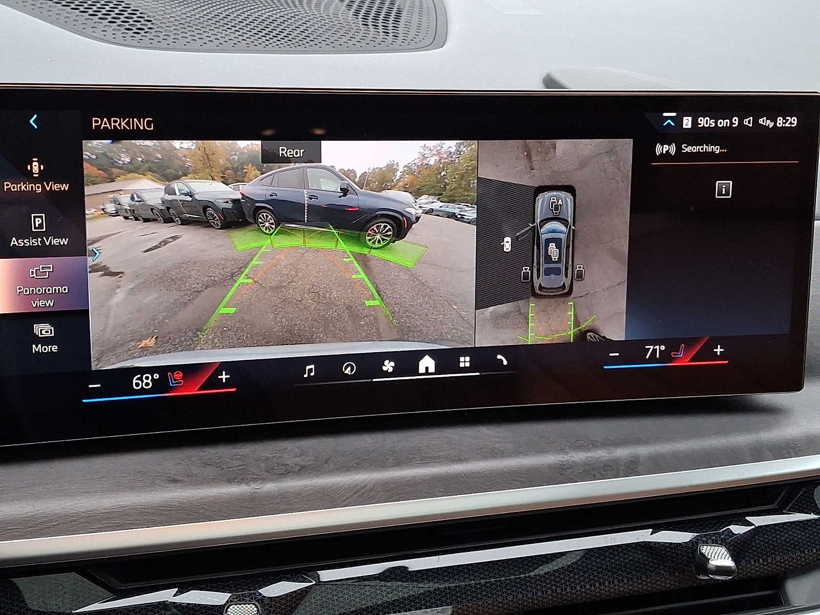 2024 BMW X7 xDrive40i Sports Activity Vehicle