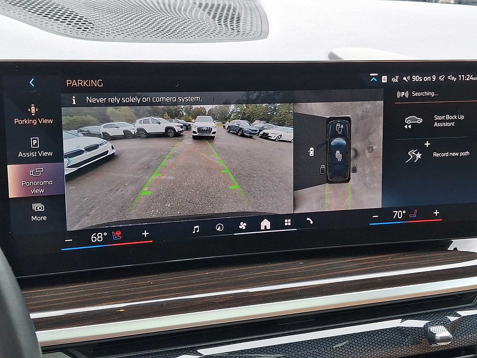 2024 BMW X7 xDrive40i Sports Activity Vehicle