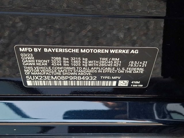 2023 BMW X7 xDrive40i Sports Activity Vehicle
