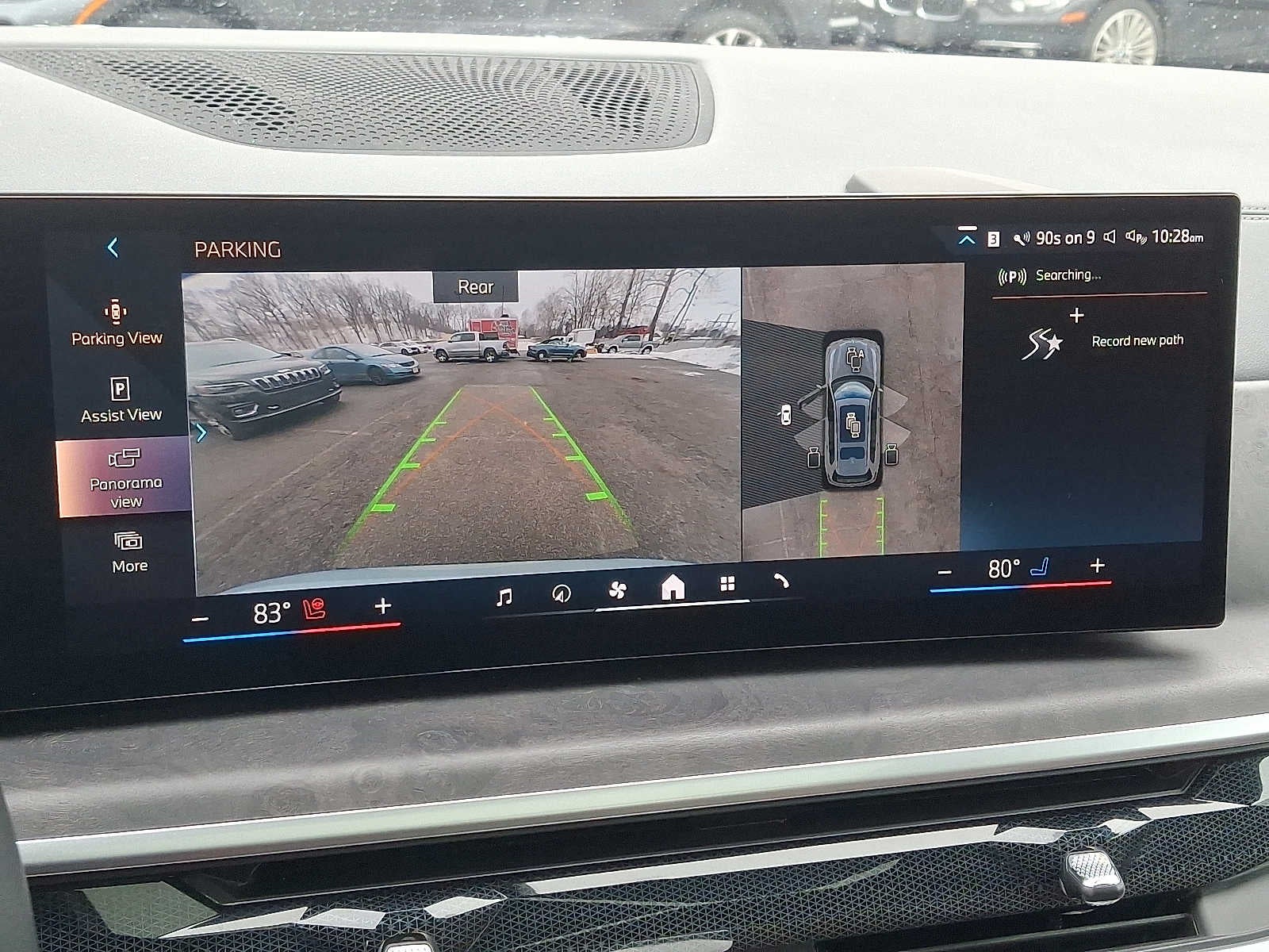 2024 BMW X7 xDrive40i Sports Activity Vehicle