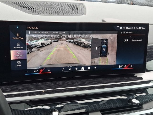 2025 BMW X5 xDrive40i Sports Activity Vehicle