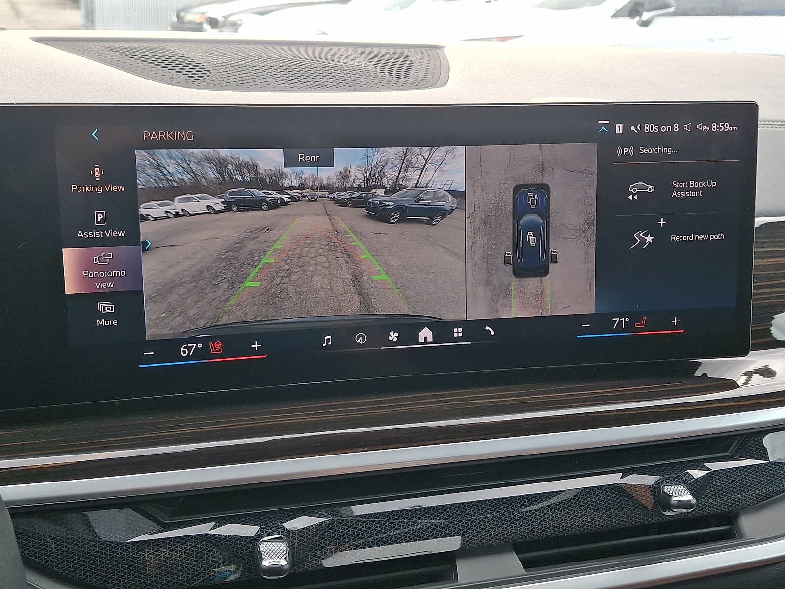 2024 BMW X5 xDrive40i Sports Activity Vehicle