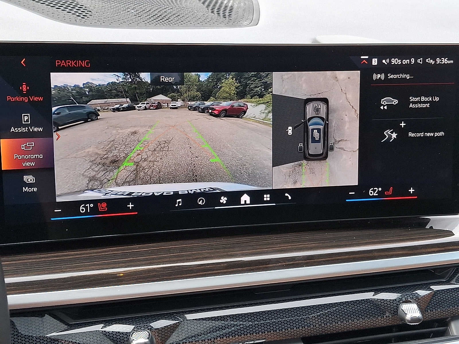 2024 BMW X5 xDrive40i Sports Activity Vehicle