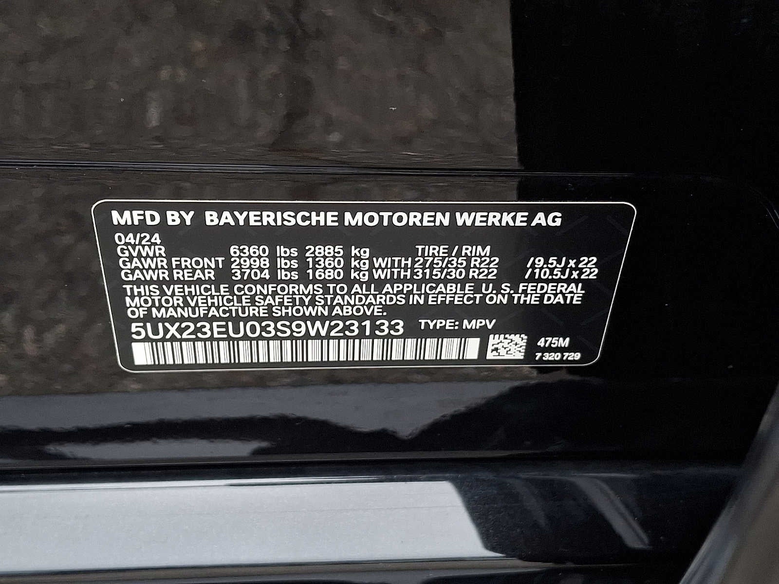 2025 BMW X5 xDrive40i Sports Activity Vehicle