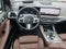2025 BMW X5 xDrive40i Sports Activity Vehicle