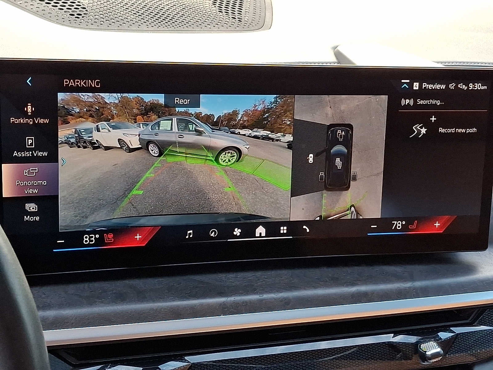 2025 BMW X5 xDrive40i Sports Activity Vehicle