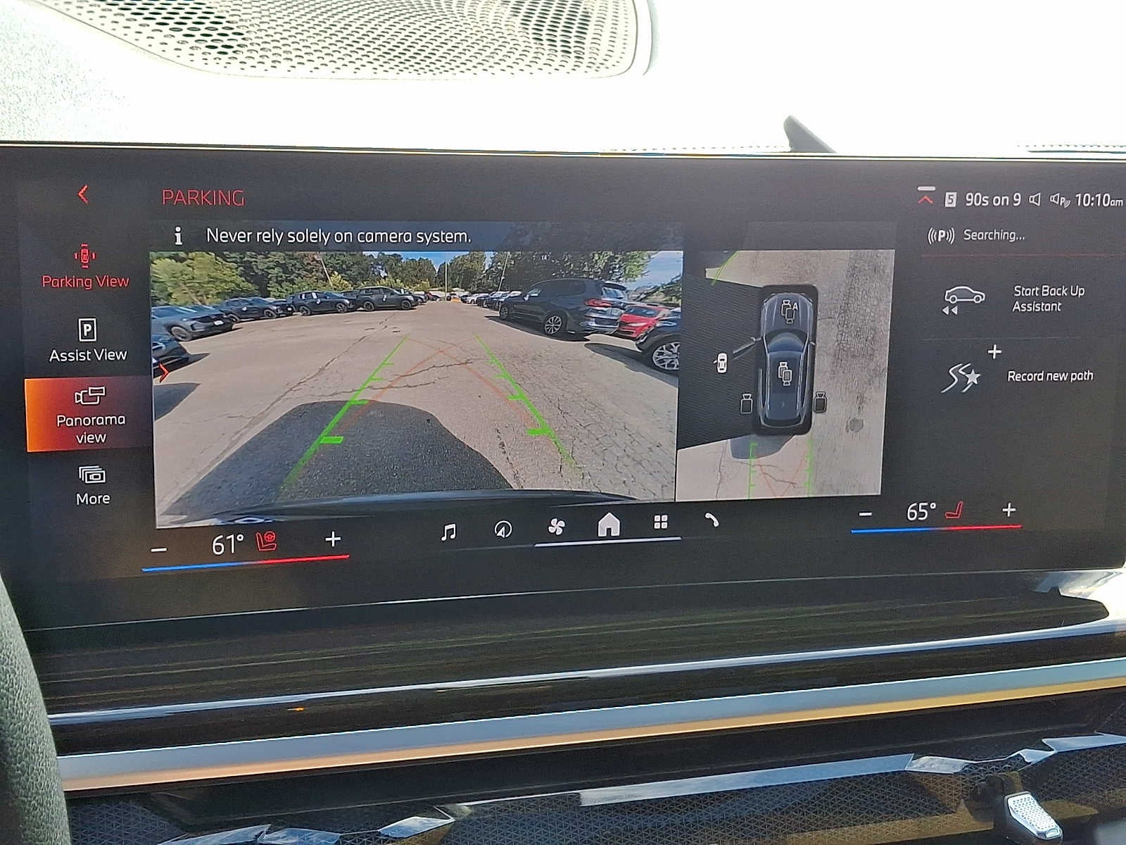 2024 BMW X5 xDrive40i Sports Activity Vehicle