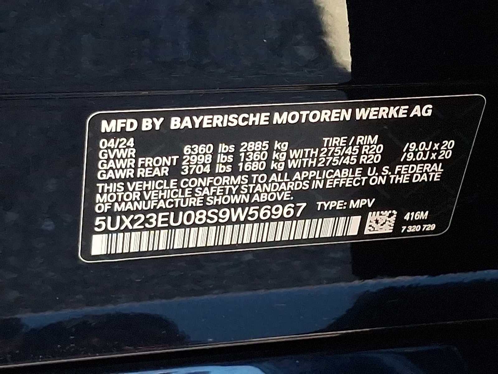 2025 BMW X5 xDrive40i Sports Activity Vehicle