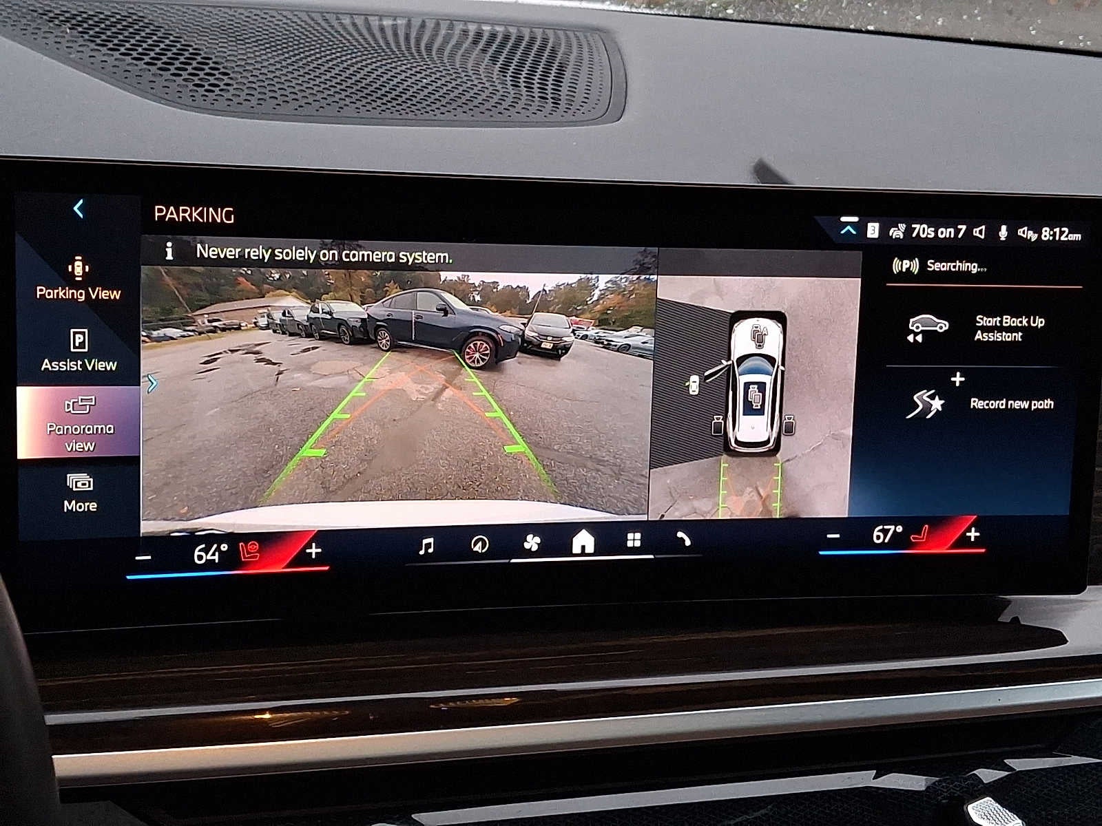 2024 BMW X5 xDrive40i Sports Activity Vehicle