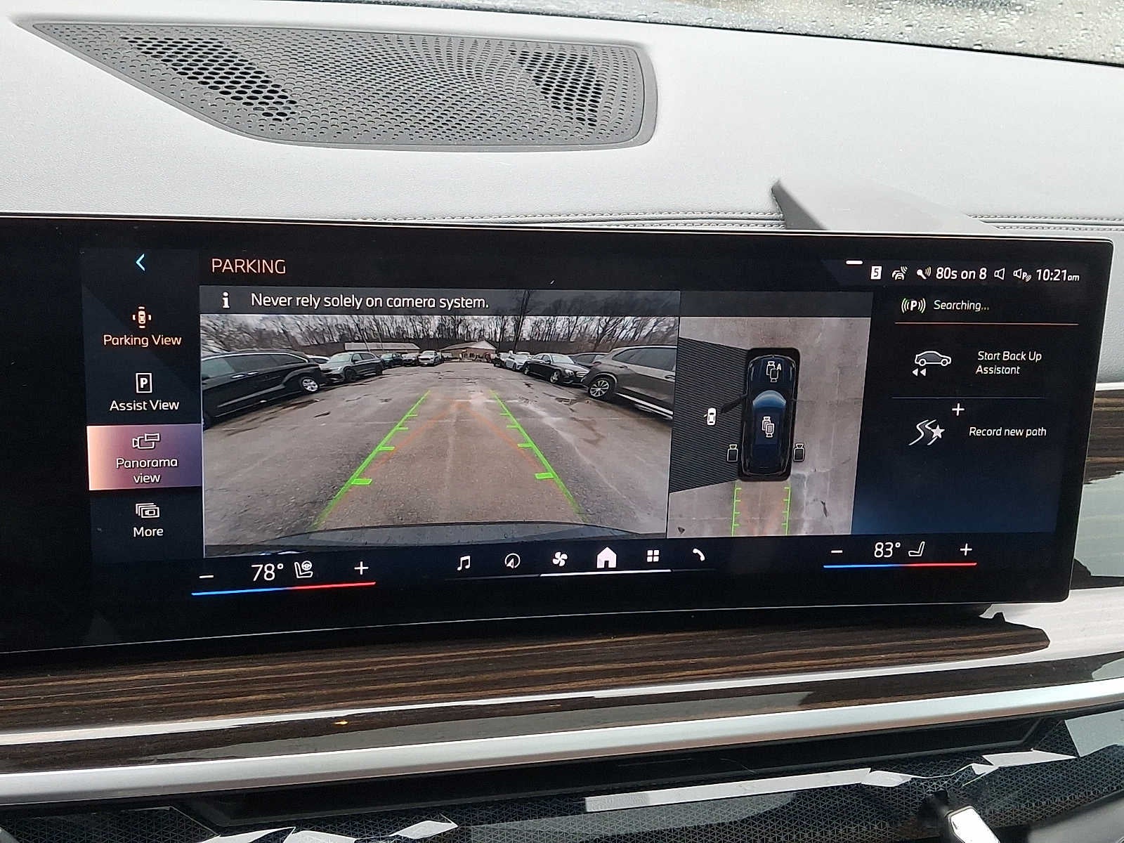 2024 BMW X5 xDrive40i Sports Activity Vehicle