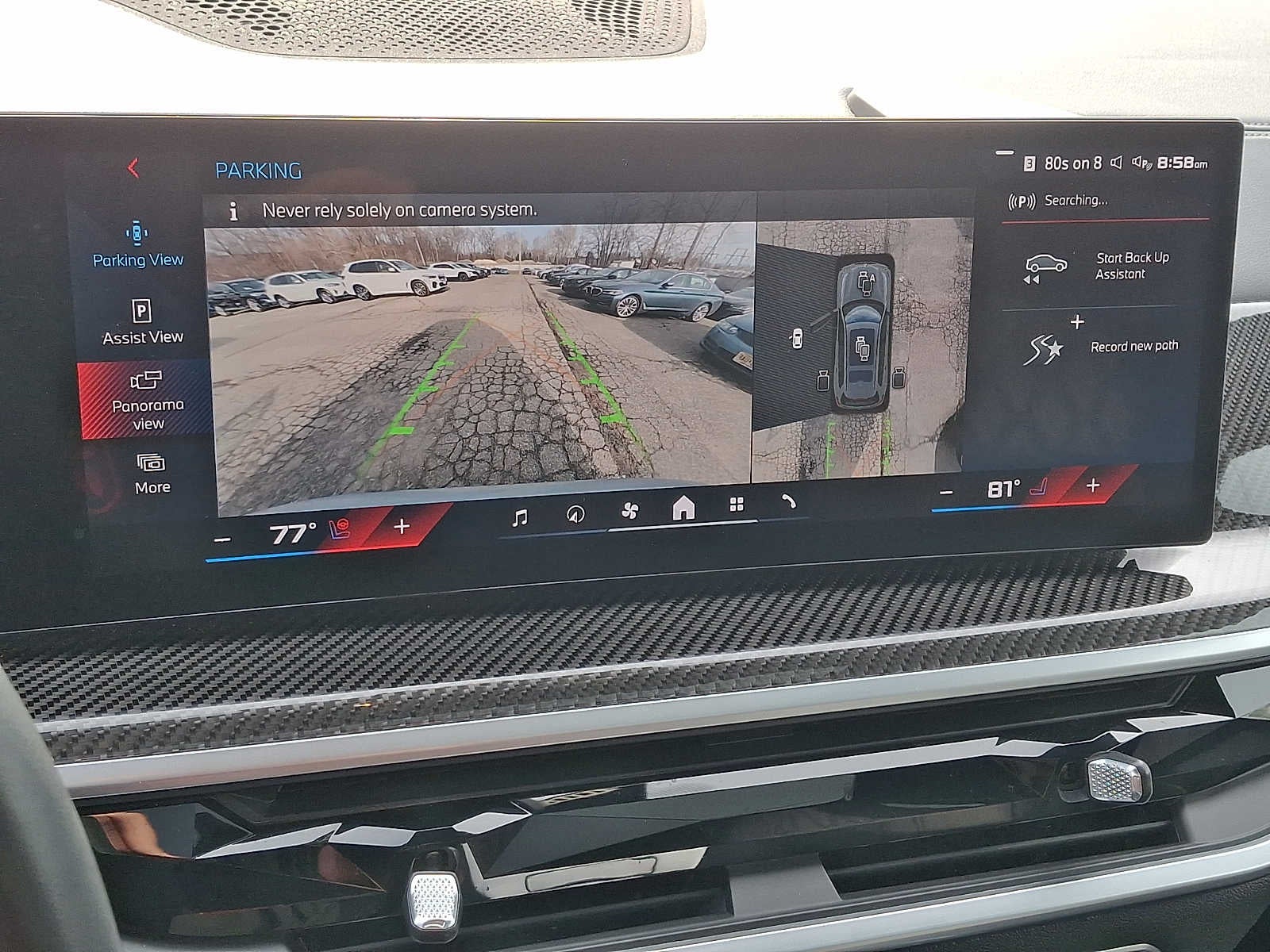 2024 BMW X7 M60i Sports Activity Vehicle