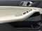 2024 BMW X5 M60i Sports Activity Vehicle