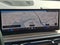 2024 BMW X5 xDrive50e Plug-In Hybrid