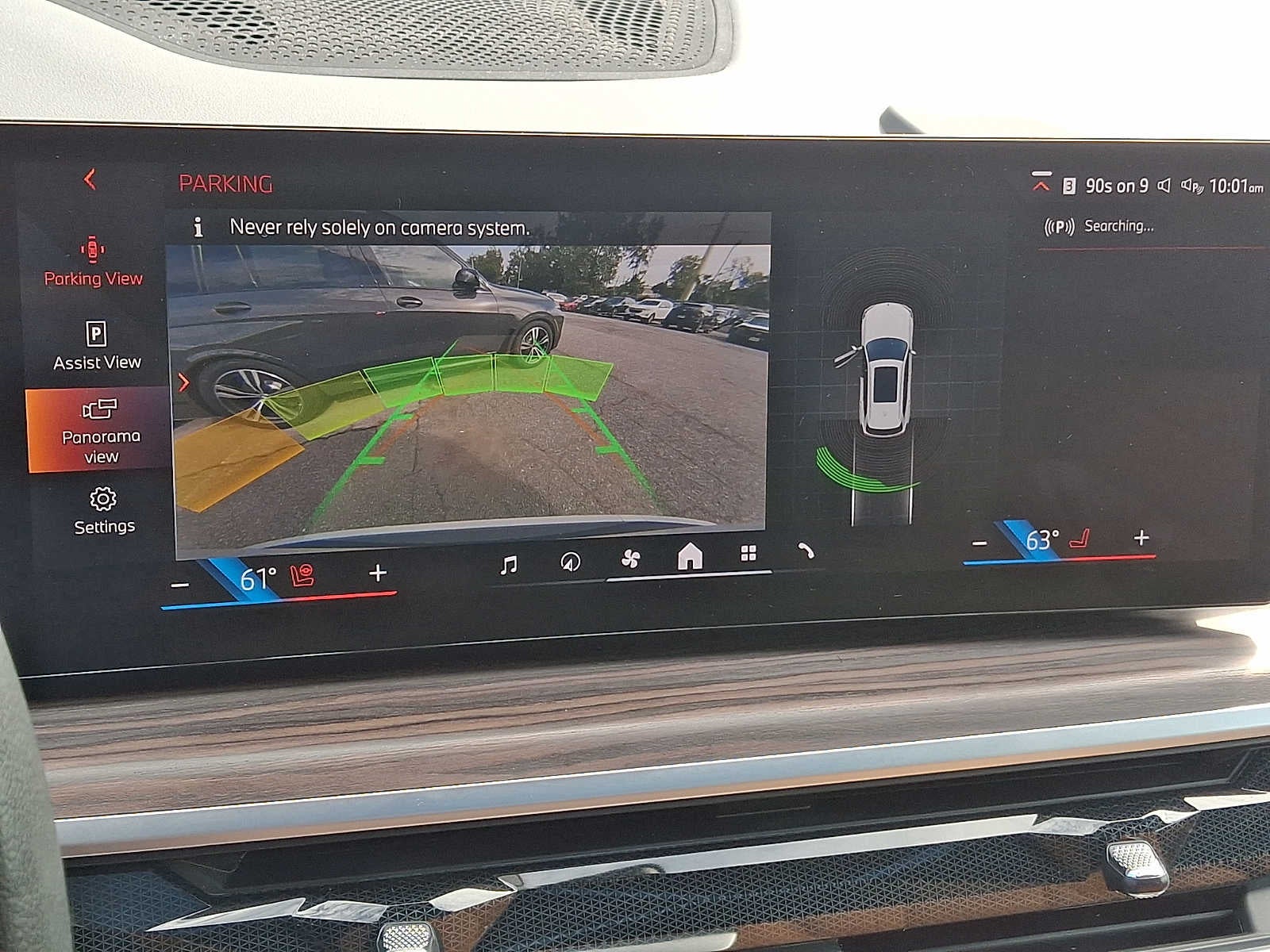 2024 BMW X5 xDrive50e Plug-In Hybrid