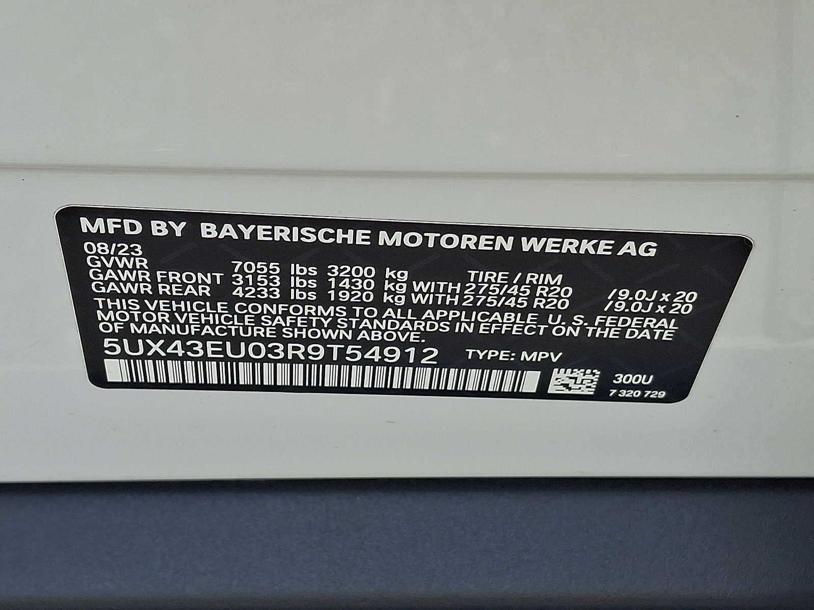2024 BMW X5 xDrive50e Plug-In Hybrid