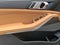 2024 BMW X5 xDrive50e Plug-In Hybrid